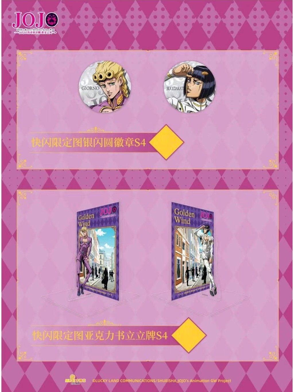 tw-11134207-7ra0h-mdu6d2jgvi0ia5