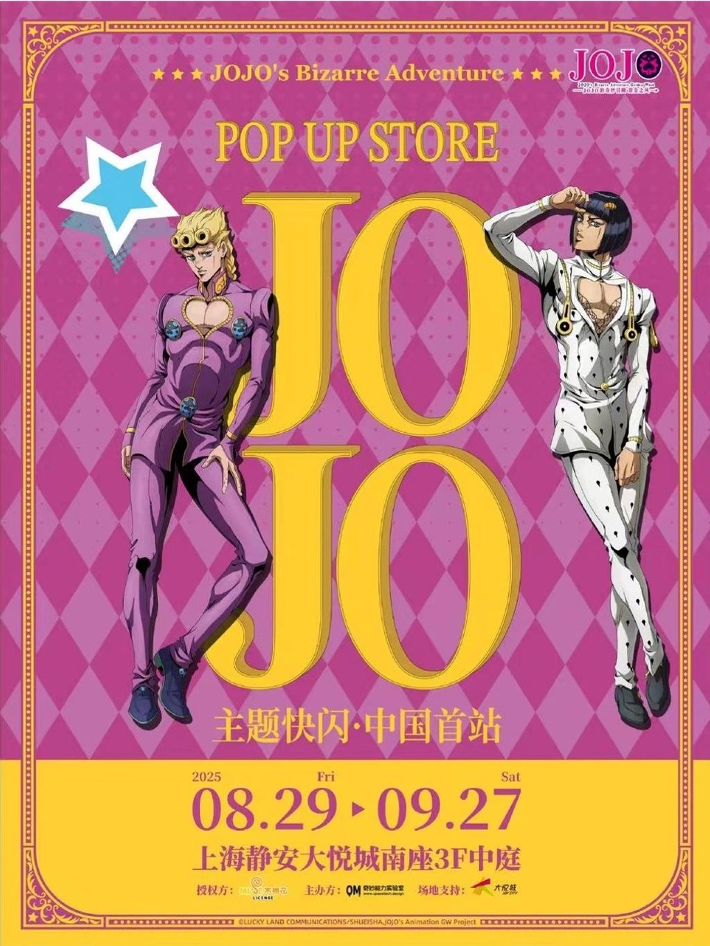 tw-11134207-7ra0r-mdu6c6r7fe9e95