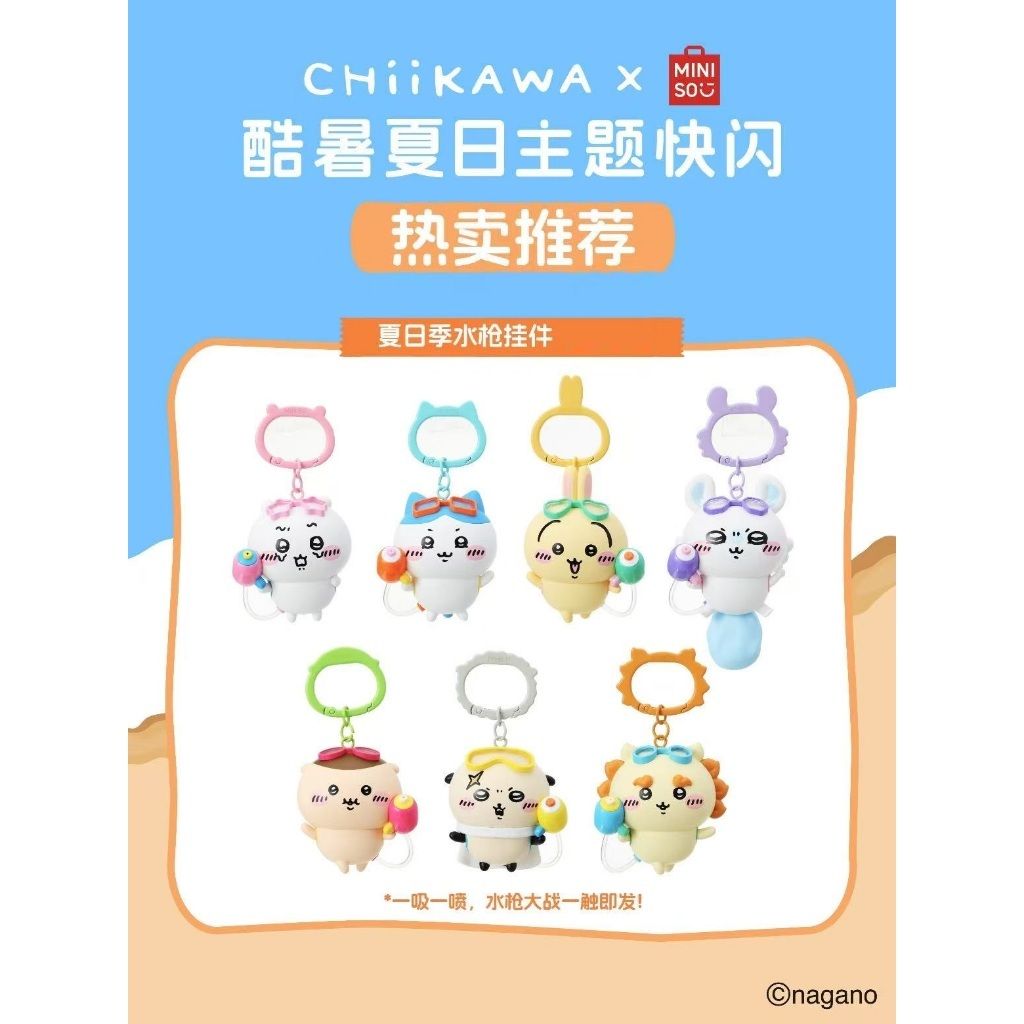 tw-11134207-7ra0s-mc9ivggnx2ccb6