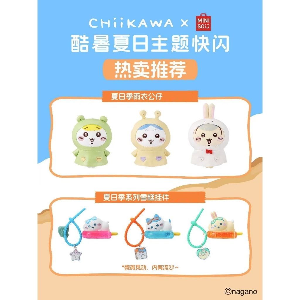 tw-11134207-7ra0n-mc9iwdkxgbq3d8