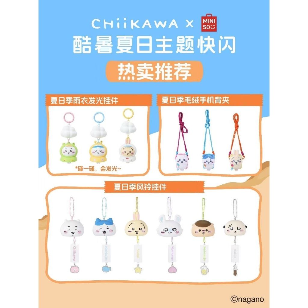 tw-11134207-7ra0o-mc9iwphm100r7c