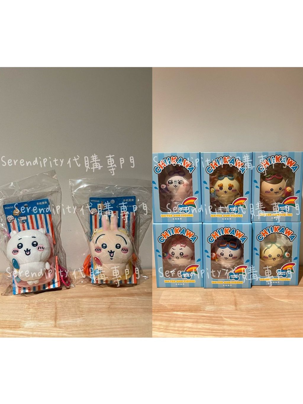 tw-11134207-7ra0g-mcm1d99tms74a5