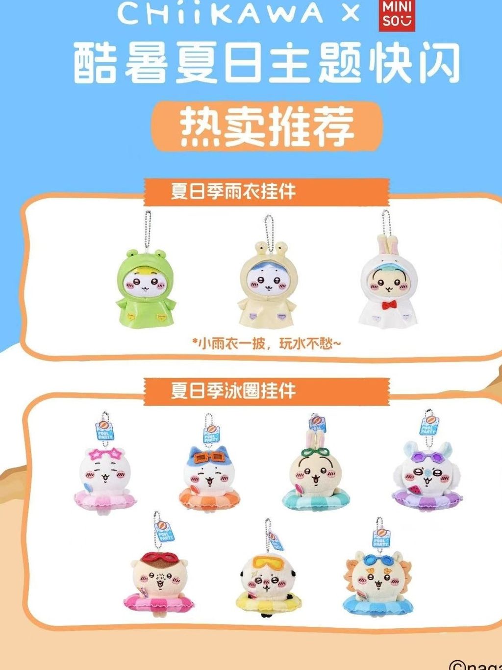 tw-11134207-7ra0t-mc9iycxf1nizbd