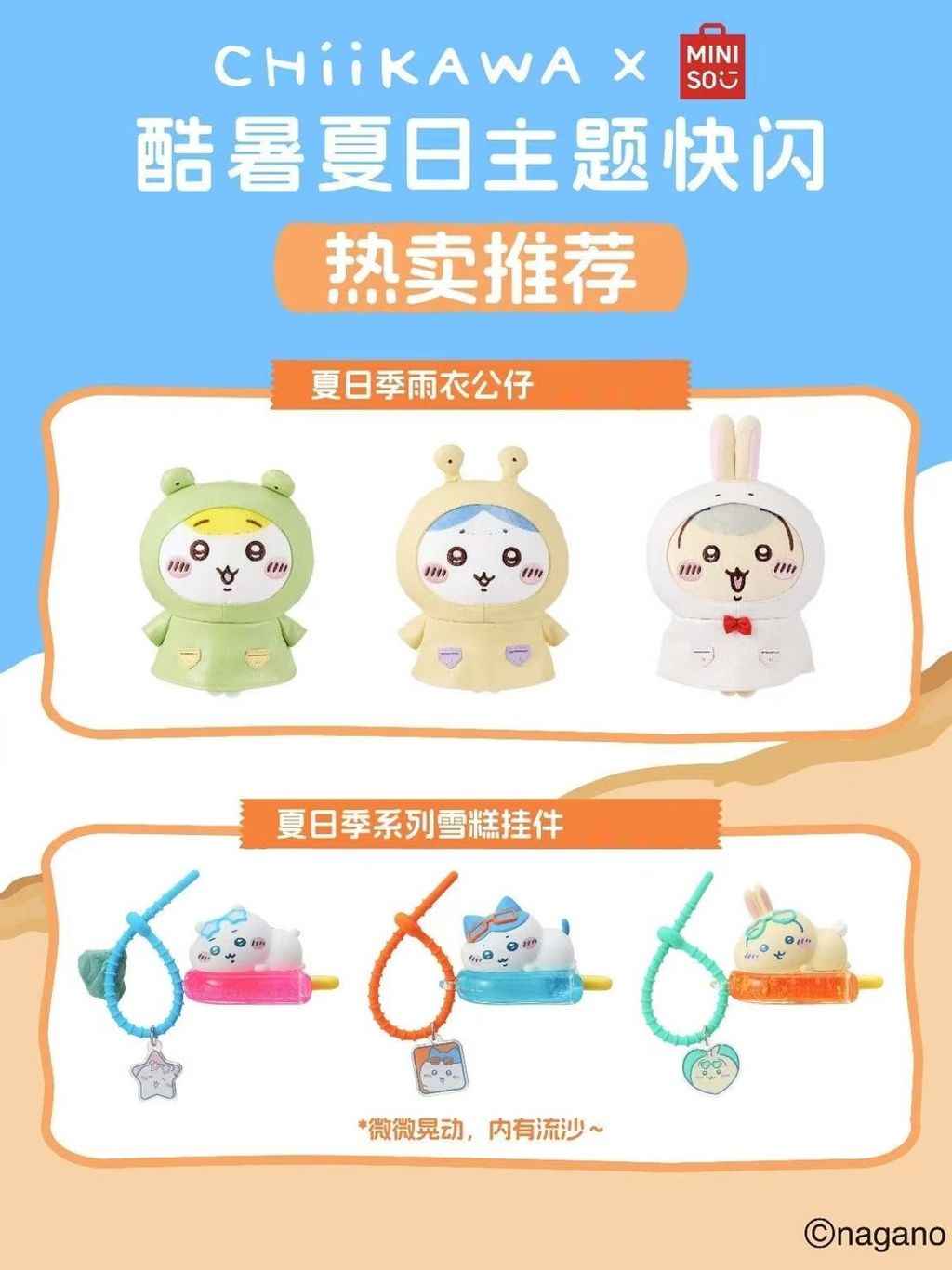 tw-11134207-7ra0t-mc9iym4fl998bd