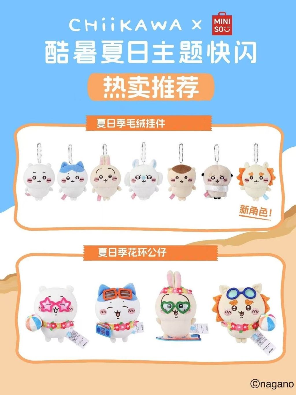 tw-11134207-7ra0q-mc9iym4pkuhneb