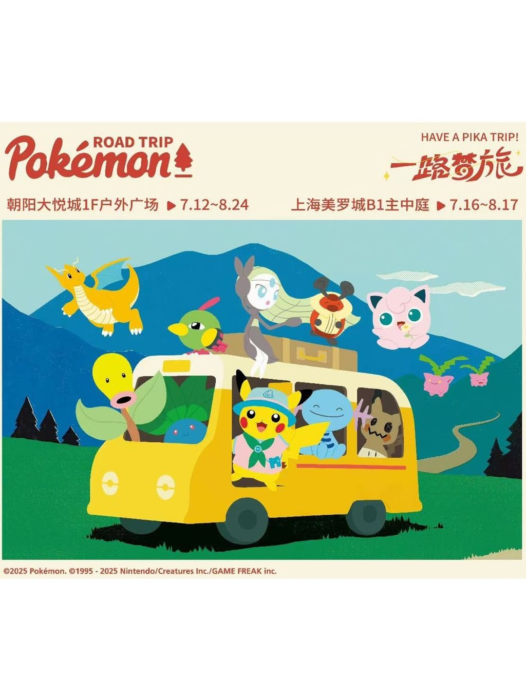 tw-11134207-7ra0r-mc9ogas185sr30