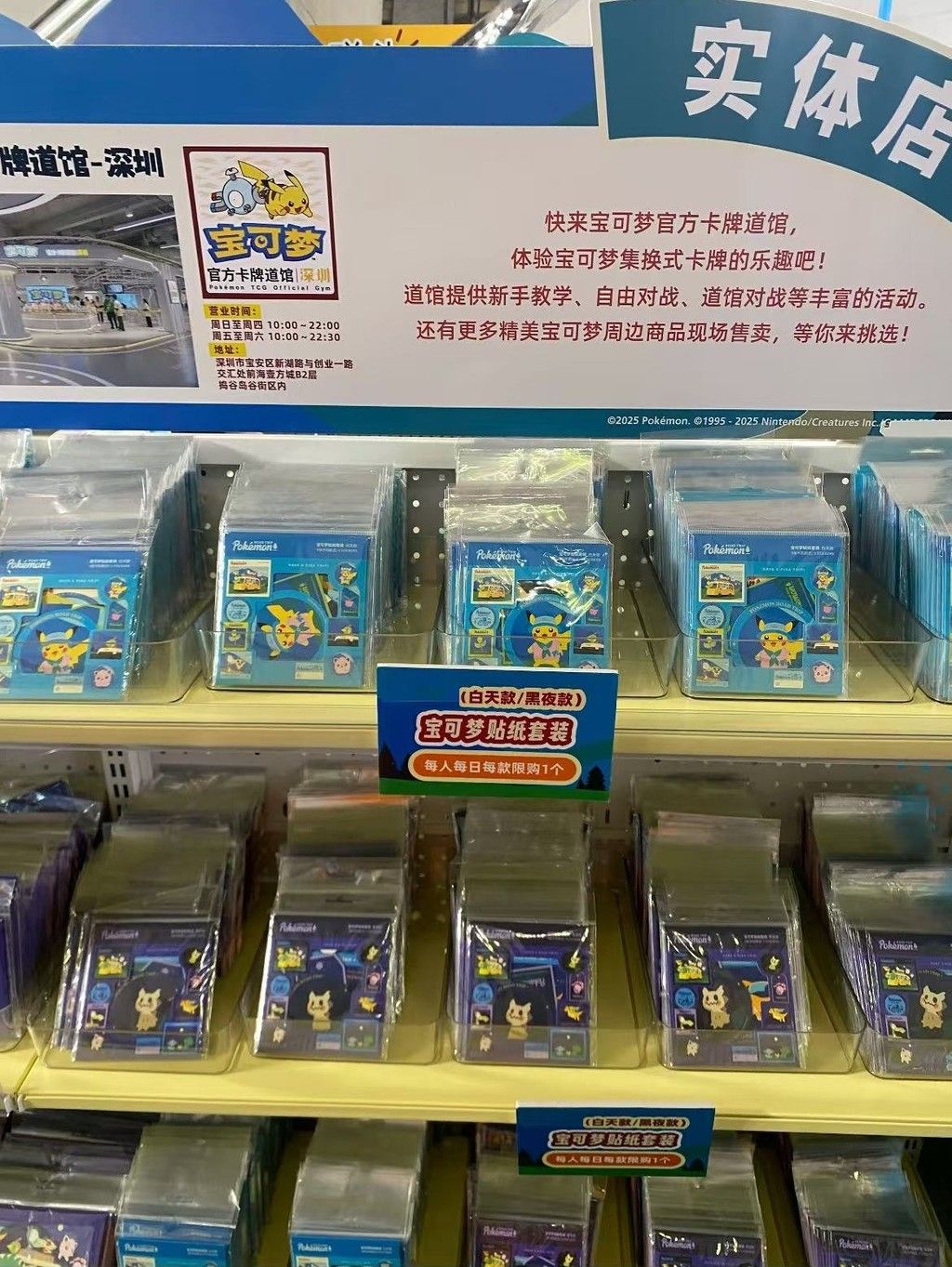 tw-11134207-7ra0s-mc9ogasl7ckbc2