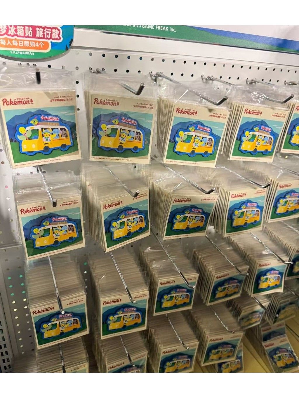 tw-11134207-7ra0q-mc9ogbv5mwrf82