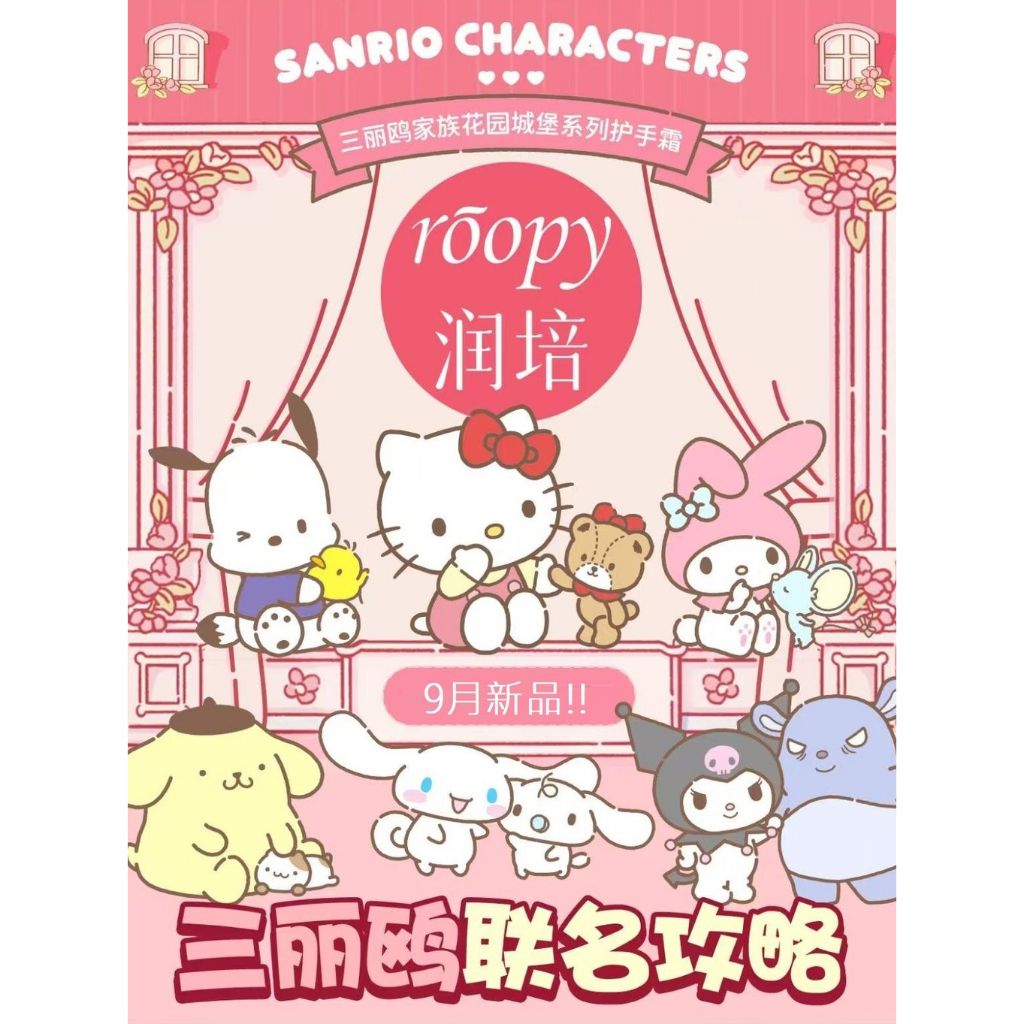 tw-11134207-81zto-meo5iinfmt518b