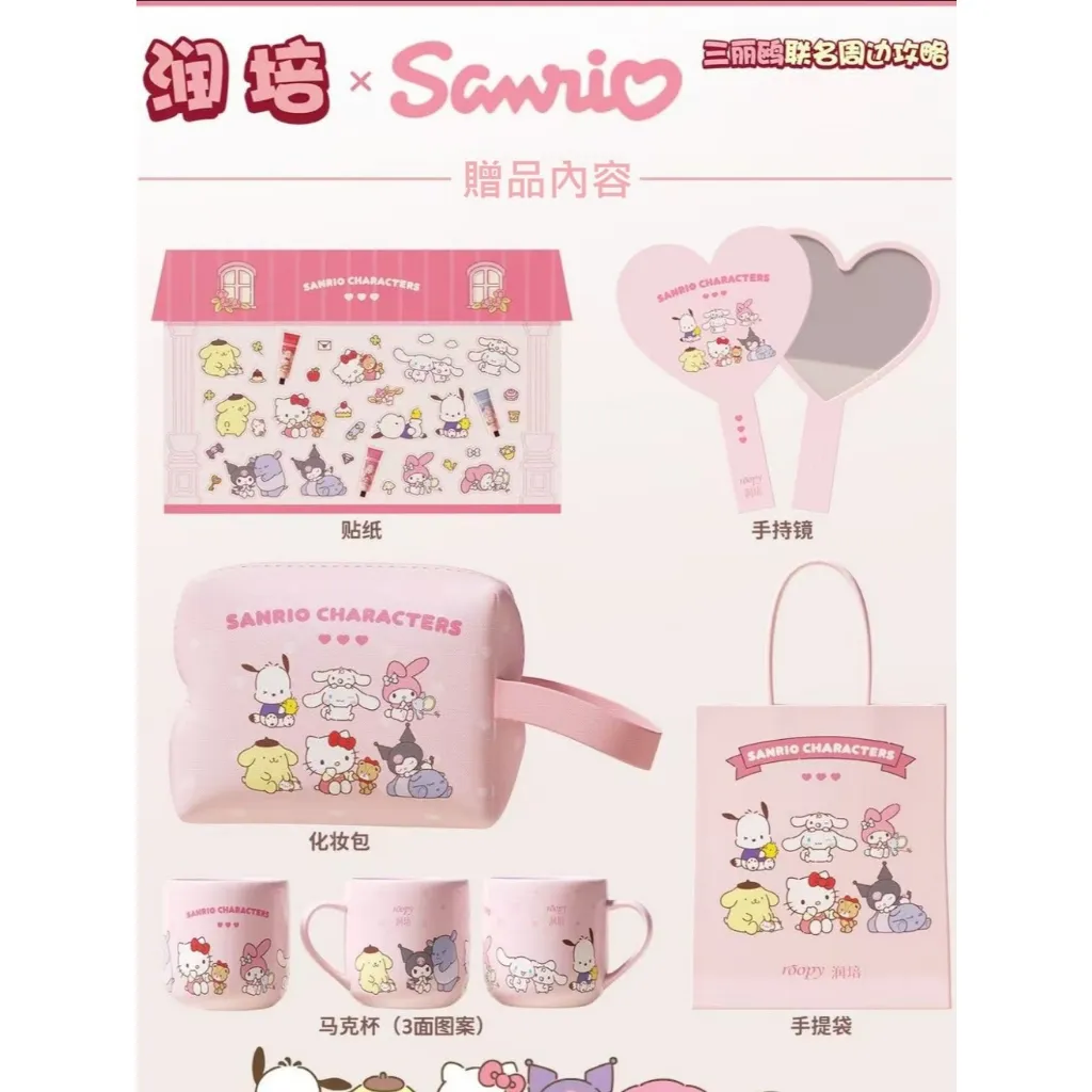 tw-11134207-81ztl-meo5i5wxntvq80