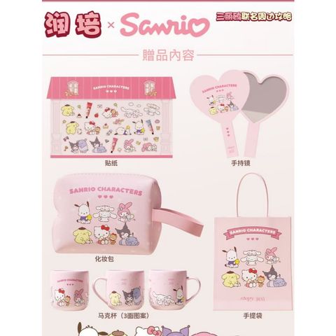 tw-11134207-81ztl-meo5i5wxntvq80