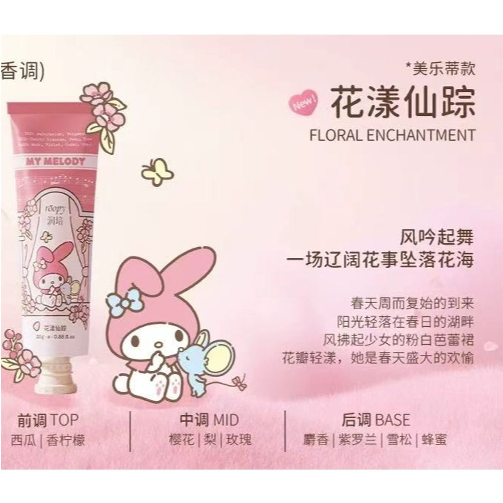 tw-11134207-81ztn-meo5iveuoxz534