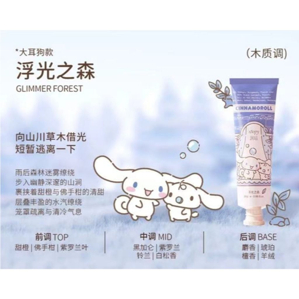 tw-11134207-81ztg-meo5jbo9zwg0c7