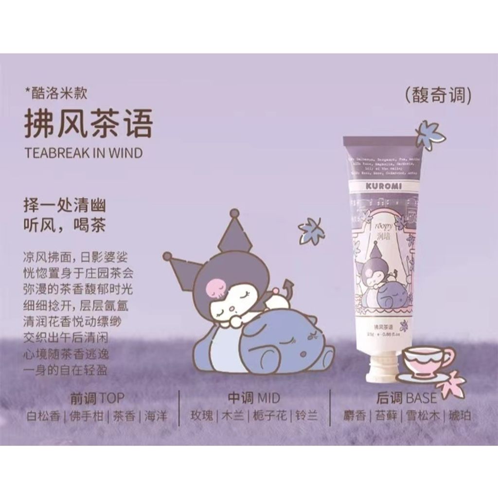 tw-11134207-81ztm-meo5j7hihqtead