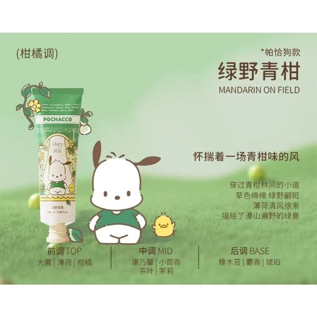 tw-11134207-81ztf-meo5j7hh7e2t18