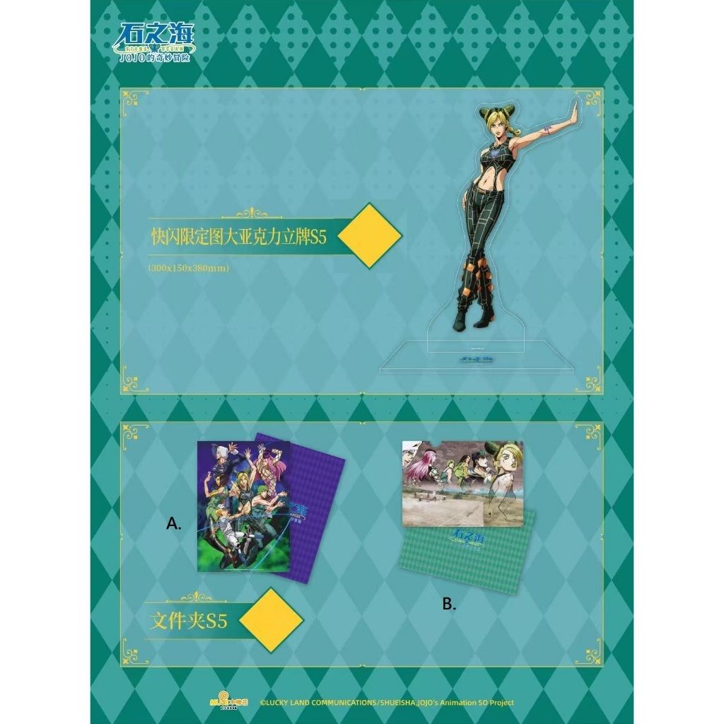 tw-11134207-7ra0p-mduf5chkx2o059