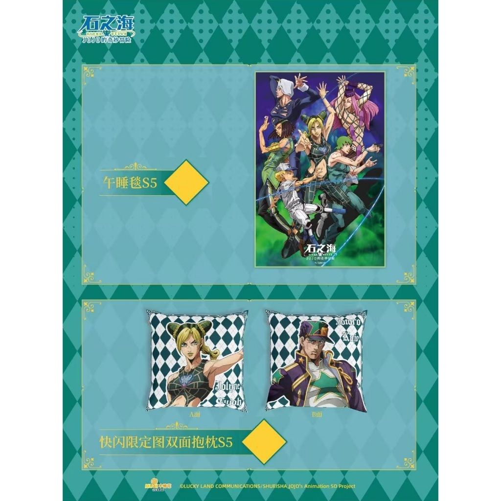 tw-11134207-7ra0s-mdufdlaqkn2894