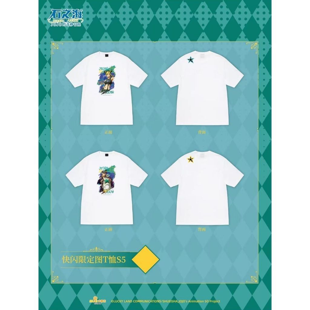 tw-11134207-7ra0m-mduff0y1177kca