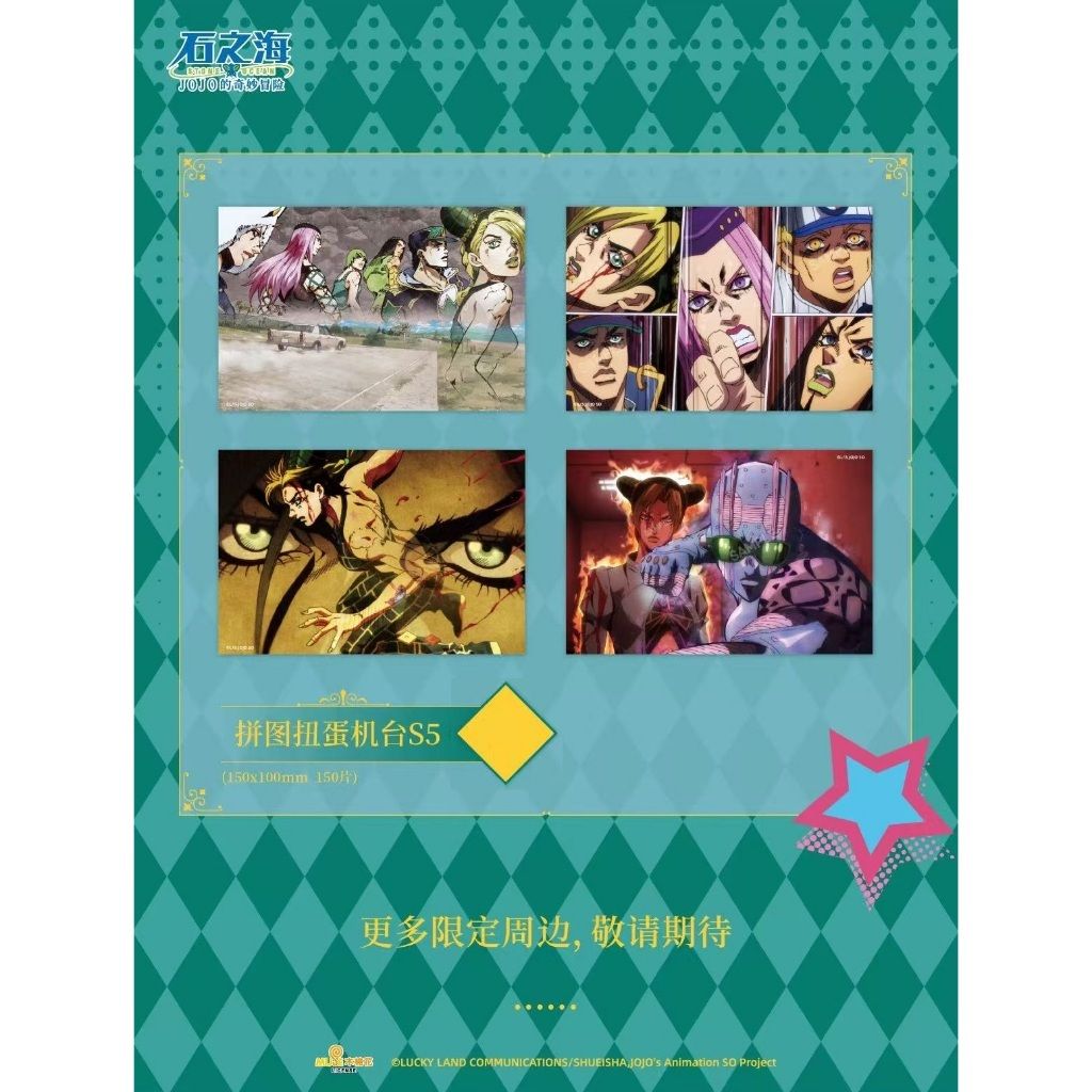 tw-11134207-7ra0n-mdufh0ks63b068