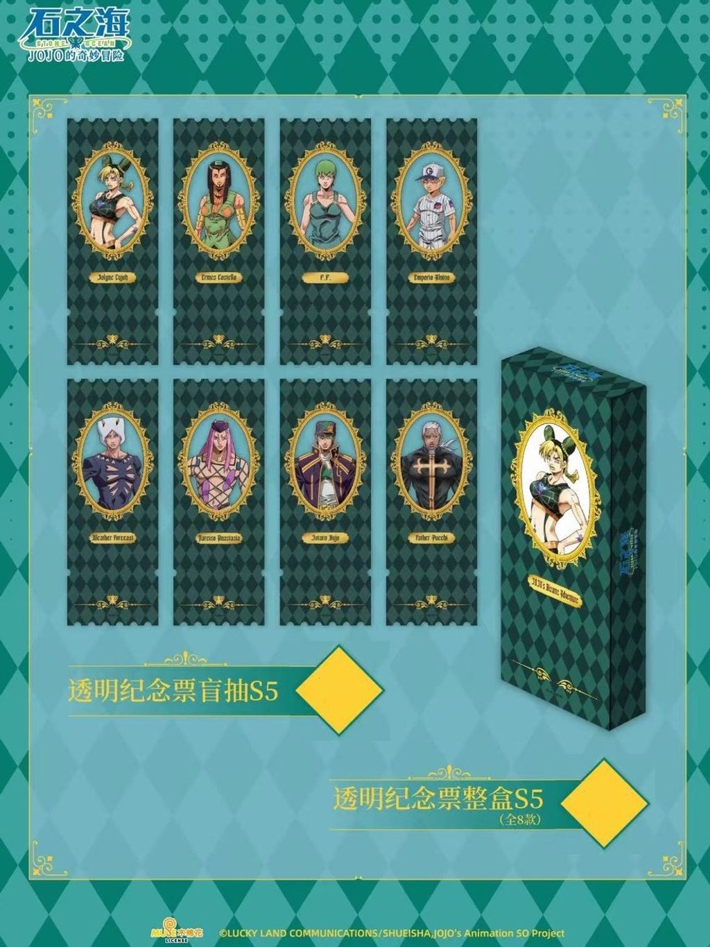 tw-11134207-7ra0p-mdufjajm7who7d