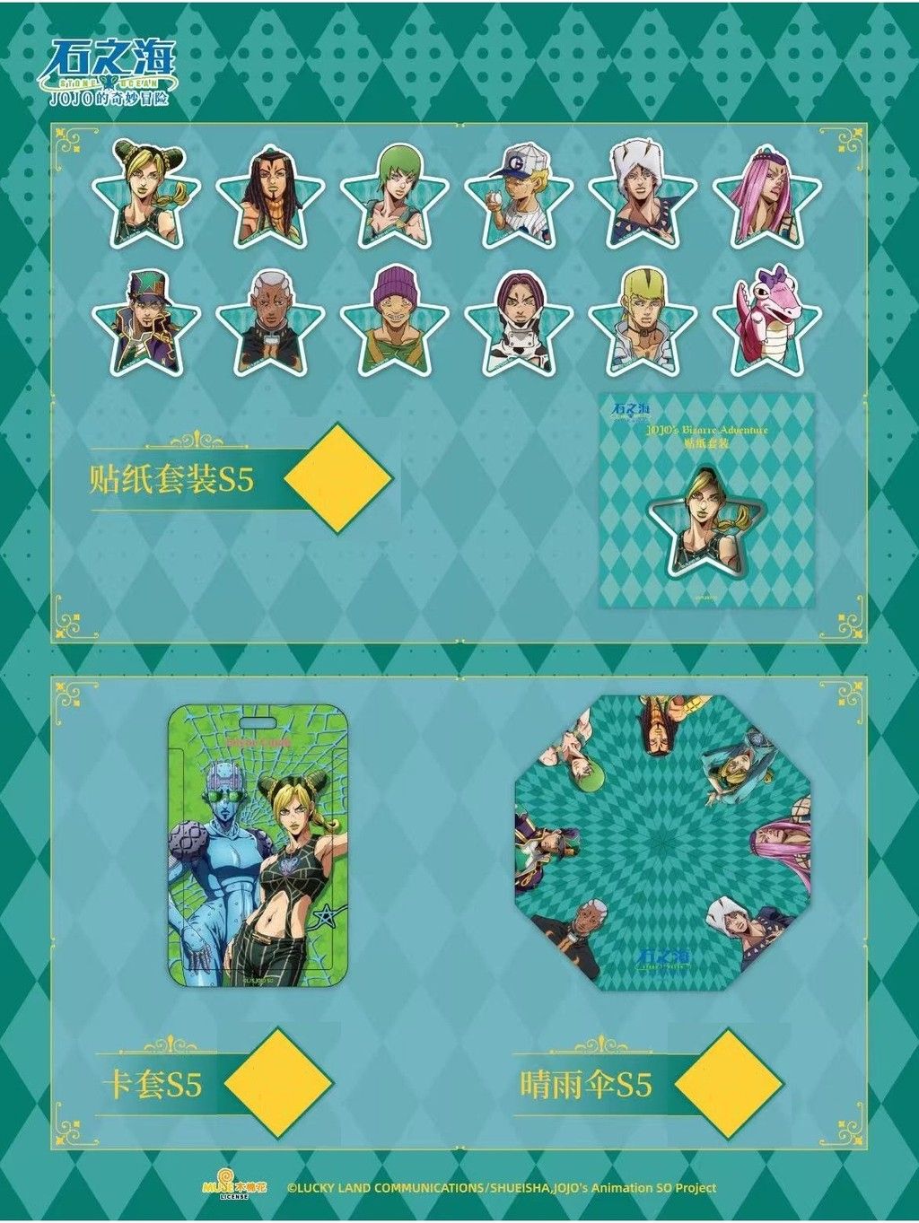 tw-11134207-7ra0m-mdufjfgd19a46b