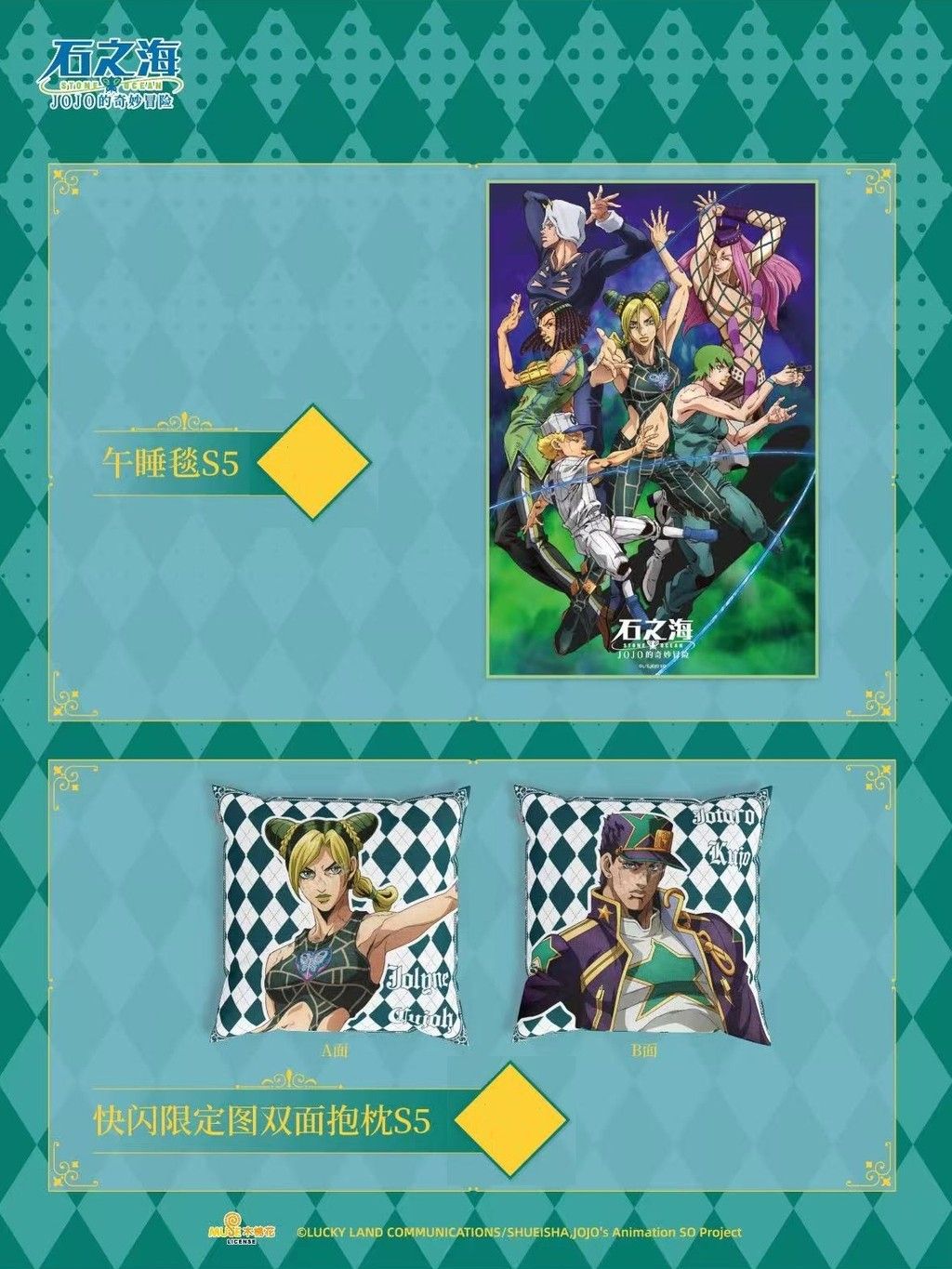 tw-11134207-7ra0s-mdufja2yz2yo57