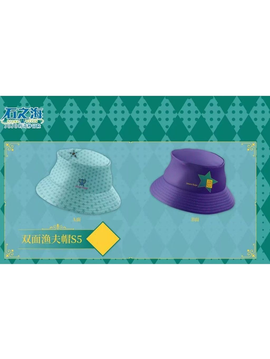 tw-11134207-7ra0g-mdufjauzr96k02