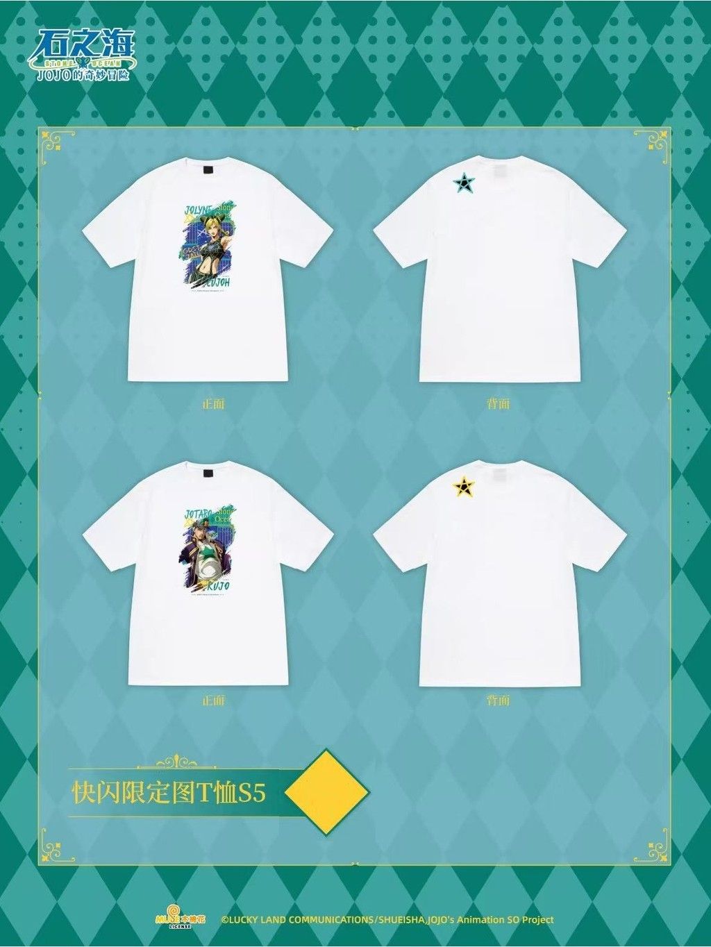 tw-11134207-7ra0s-mdufj9l7m91863