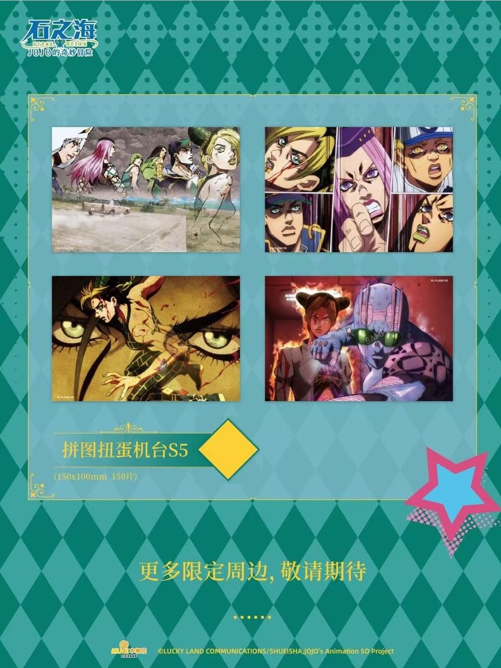 tw-11134207-7ra0m-mdufj9rbdbgcc9