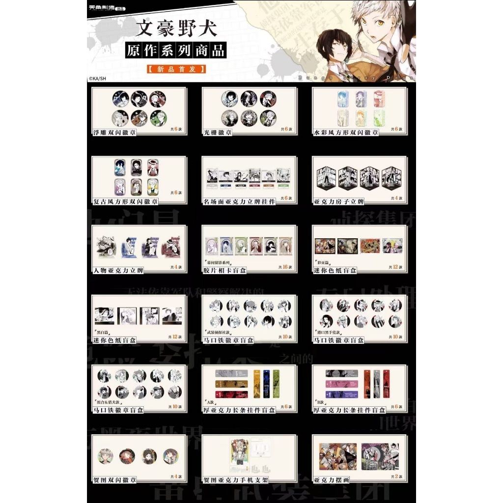 tw-11134207-7ra0o-mbjfogf4xjd577