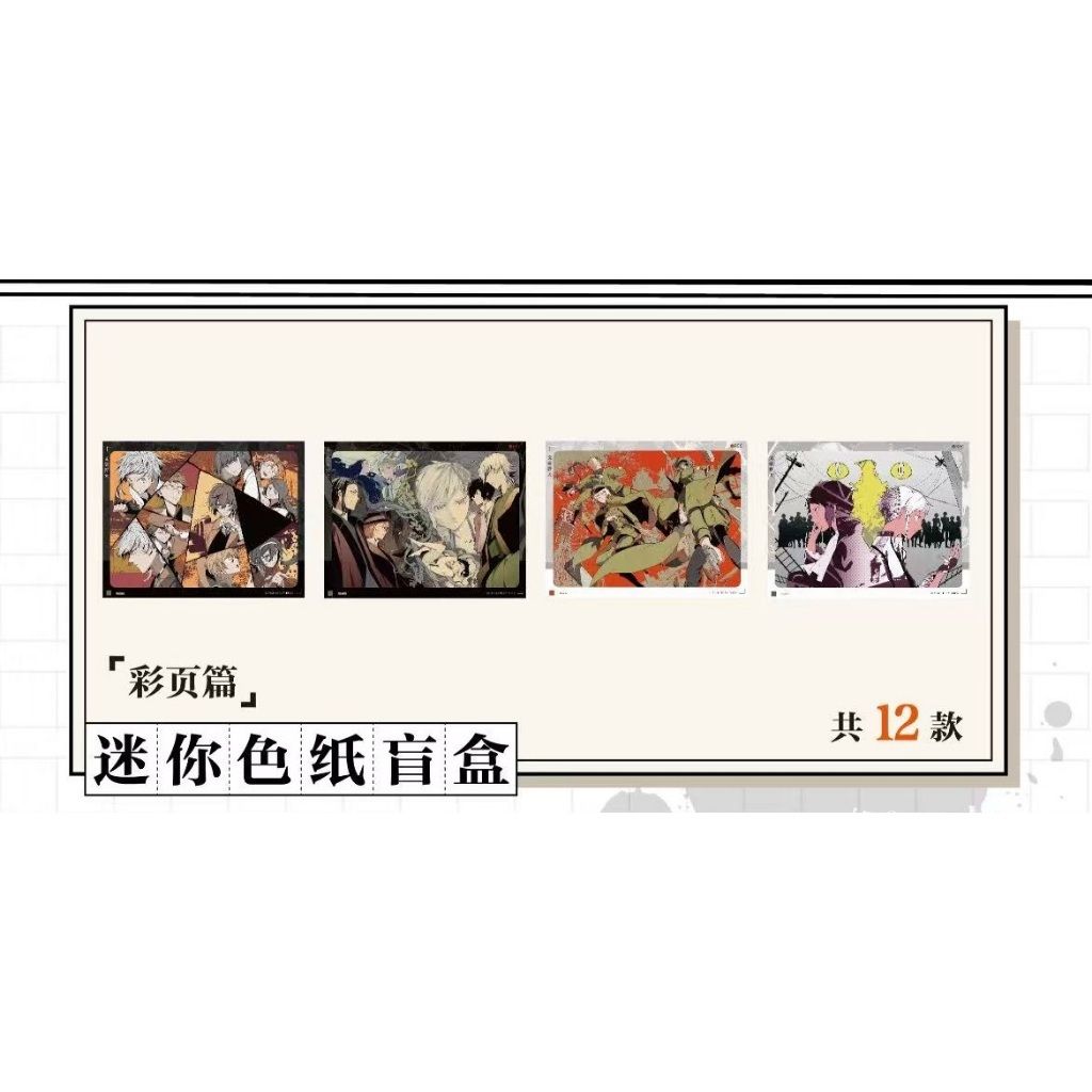 tw-11134207-7ra0n-mbjfmkultatv5c