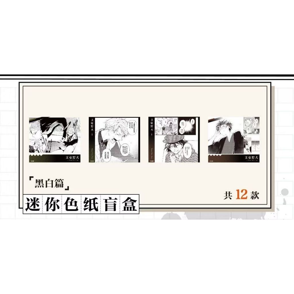 tw-11134207-7ra0r-mbjfmeczb6ys40