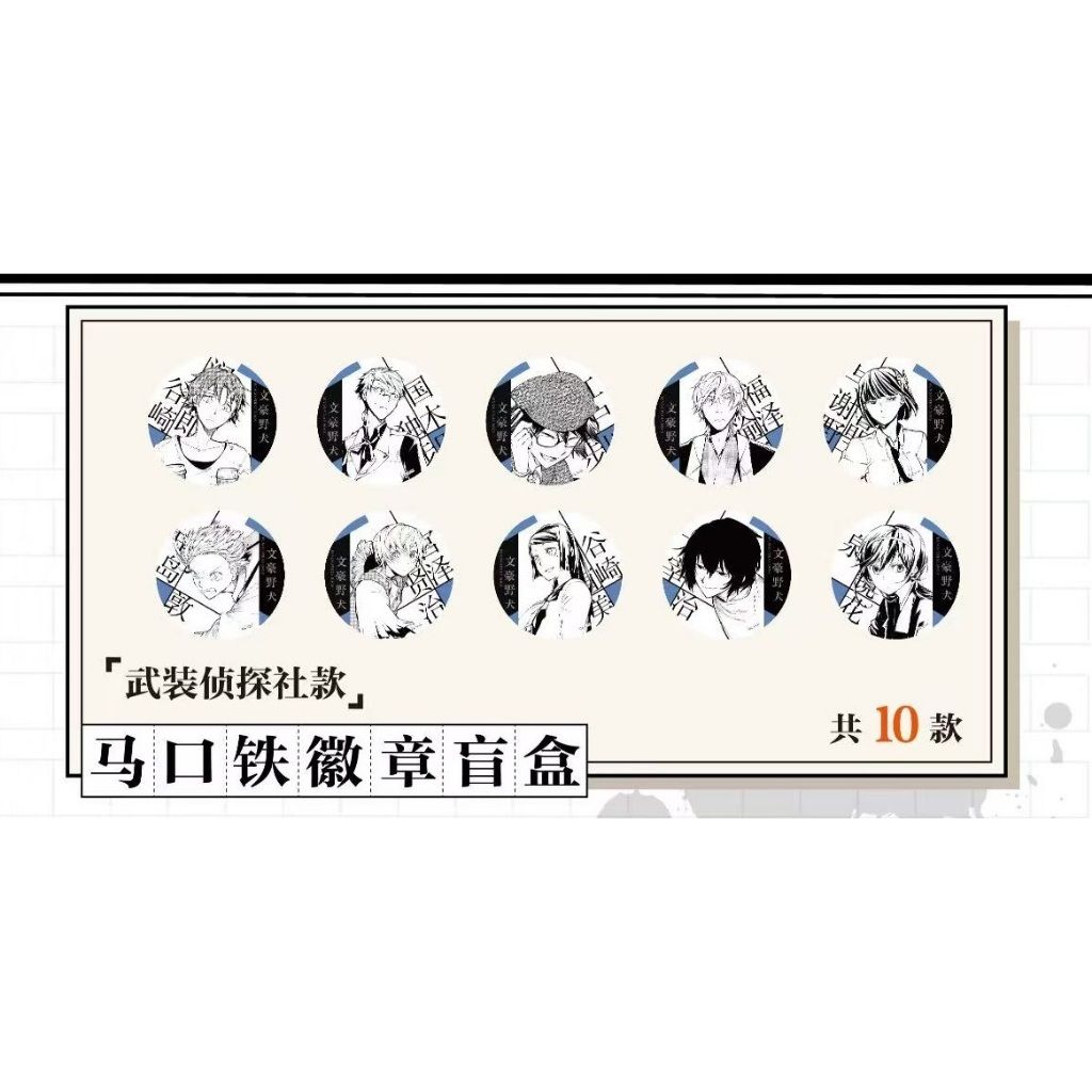 tw-11134207-7ra0n-mbjfm9yjsfmb03