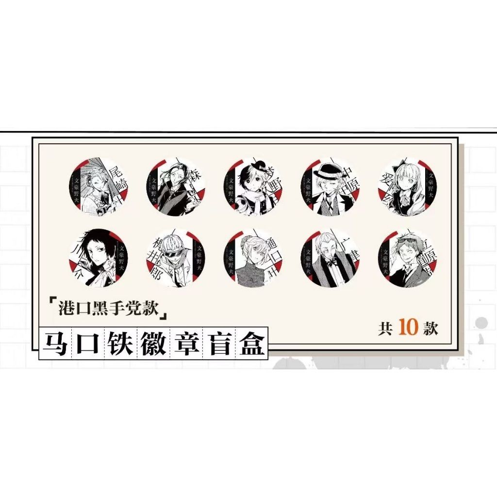 tw-11134207-7ra0u-mbjfm6bb330z5e