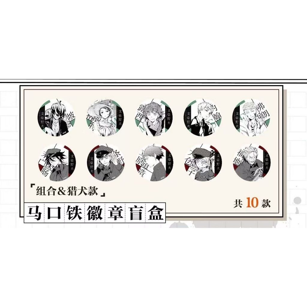 tw-11134207-7ra0k-mbjflztokys355