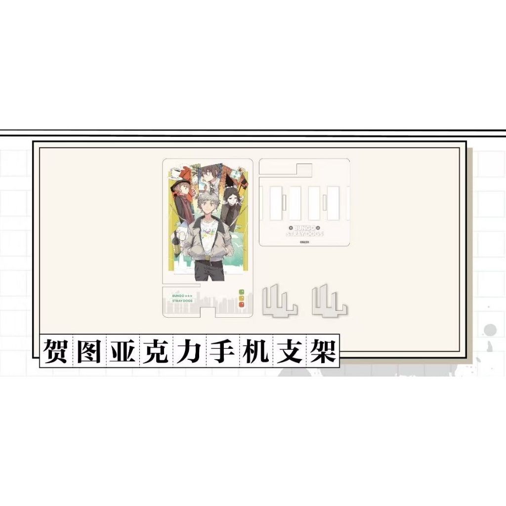 tw-11134207-7ra0q-mbjfl80back353