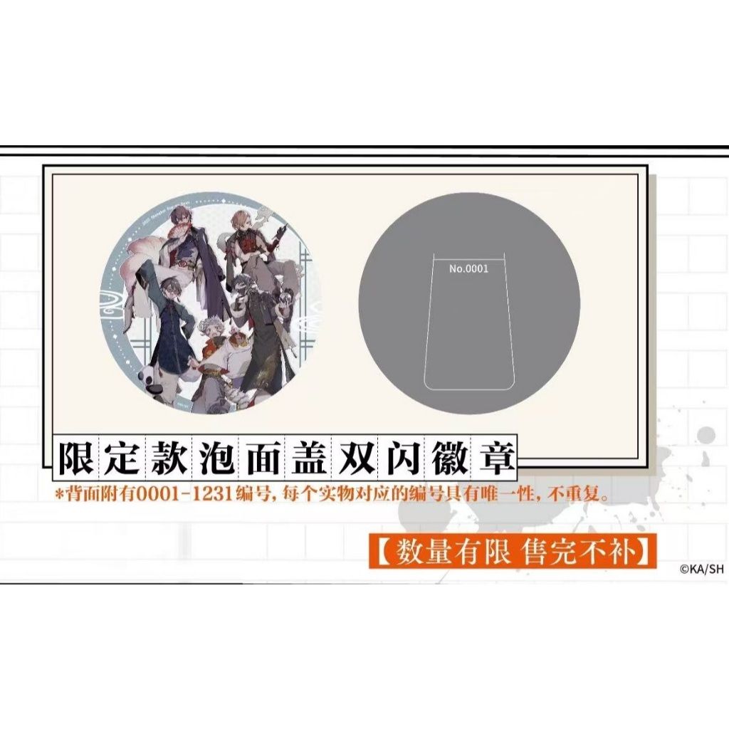 tw-11134207-7ra0k-mbjf2rh1r5eb81