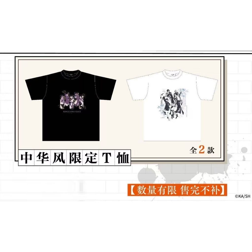 tw-11134207-7ra0q-mbjf2pikmakk84