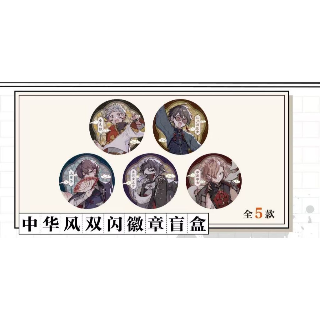 tw-11134207-7ra0h-mbjf2mbz9zic59