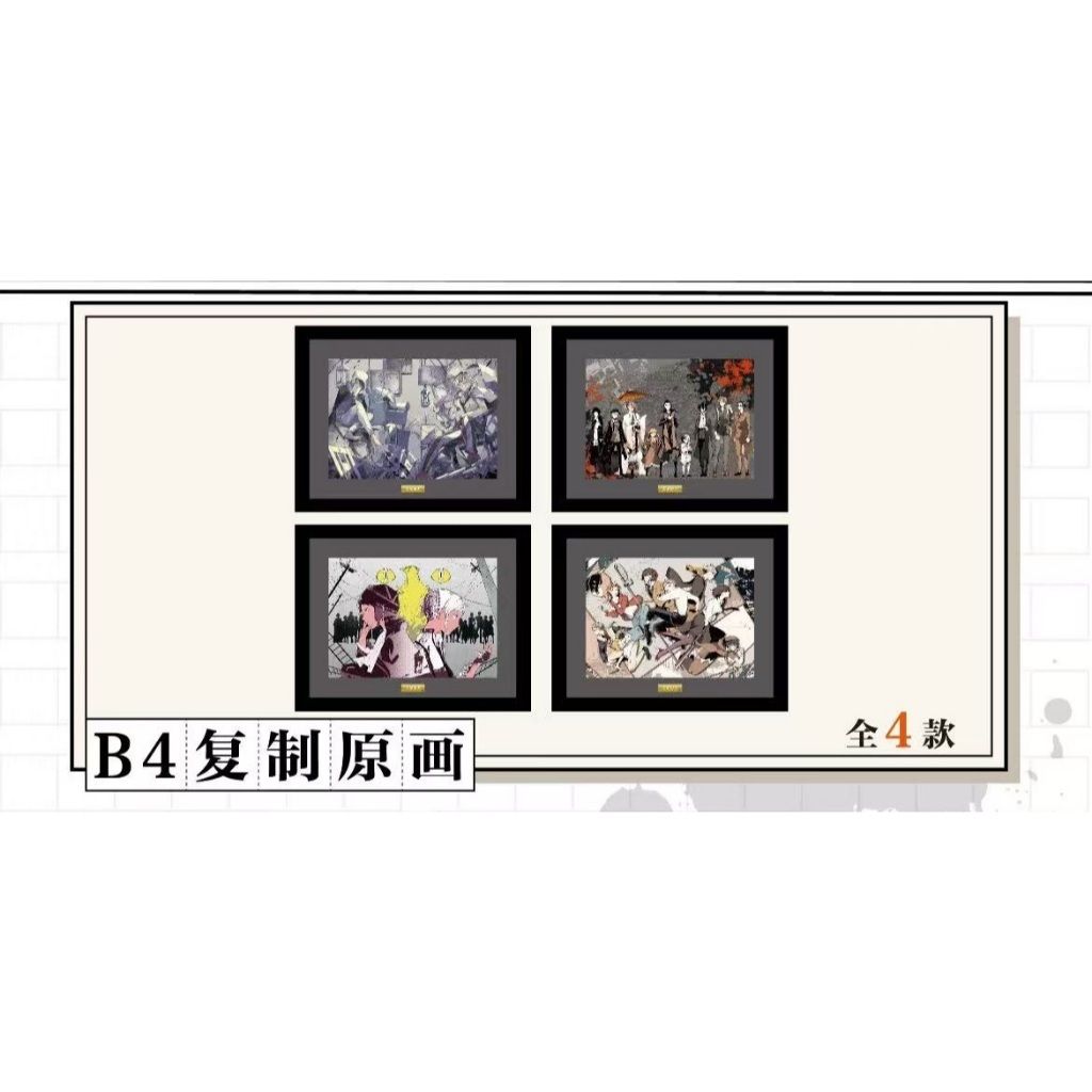 tw-11134207-7ra0n-mbjezypr79j836