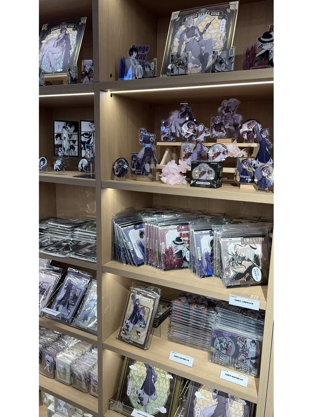 tw-11134207-81zte-mepwgf48pxxgf5