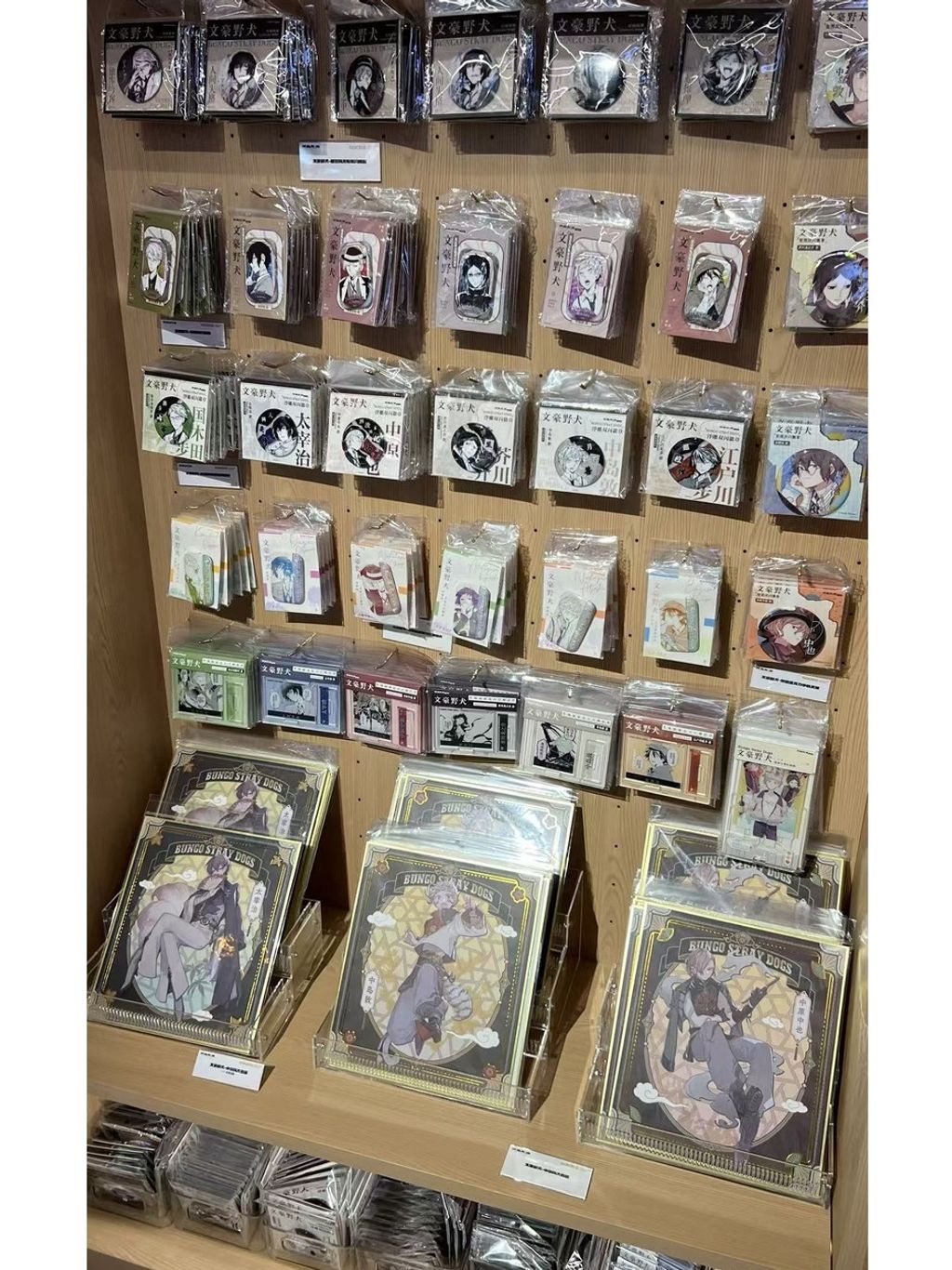 tw-11134207-81ztq-mepwgeusmw3n44