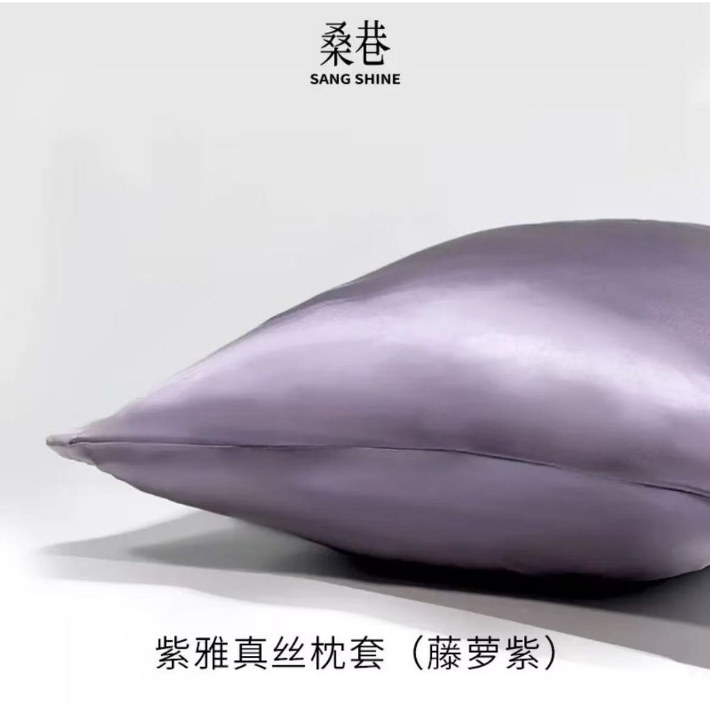 tw-11134207-81ztl-meijl9i1wcg69d