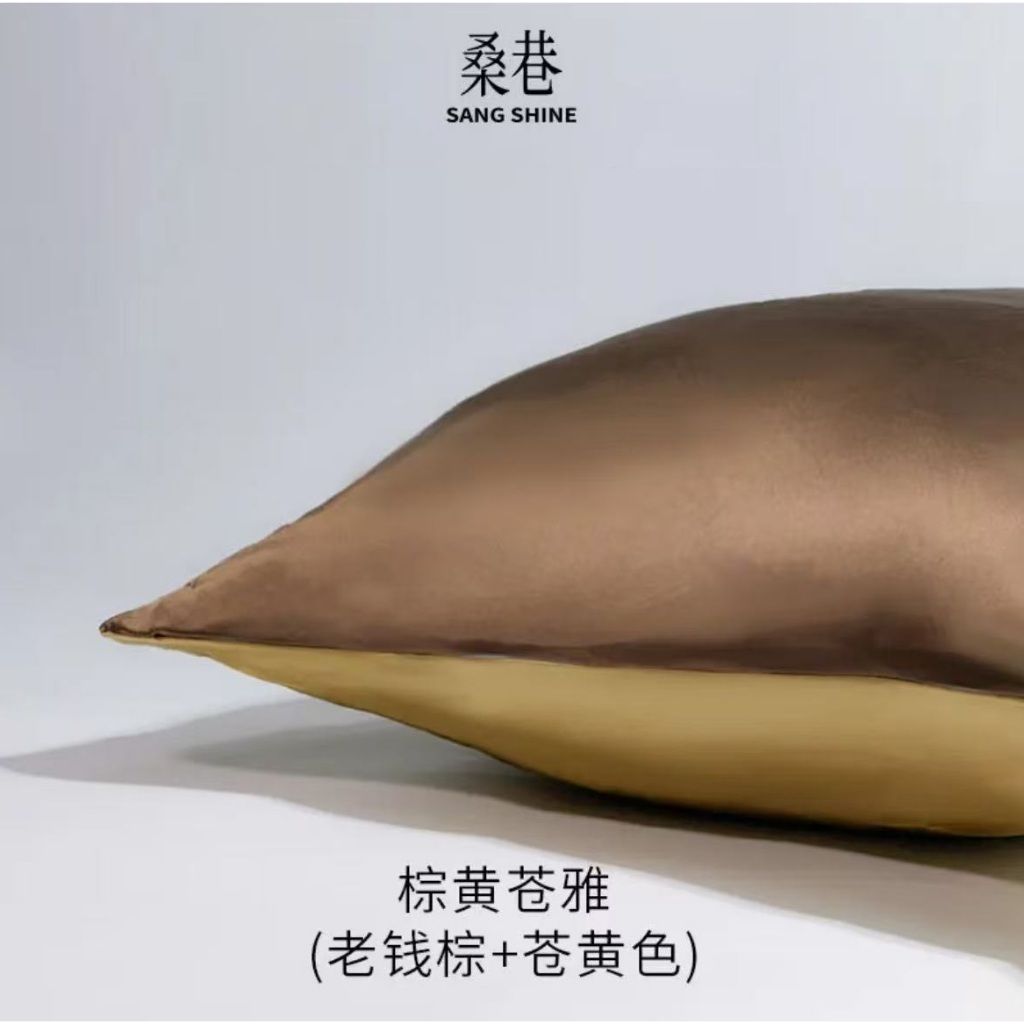 tw-11134207-81zto-meijlc4m3nk382