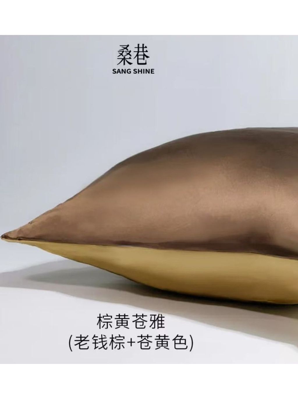 tw-11134207-81ztm-meijh0pukxdub9