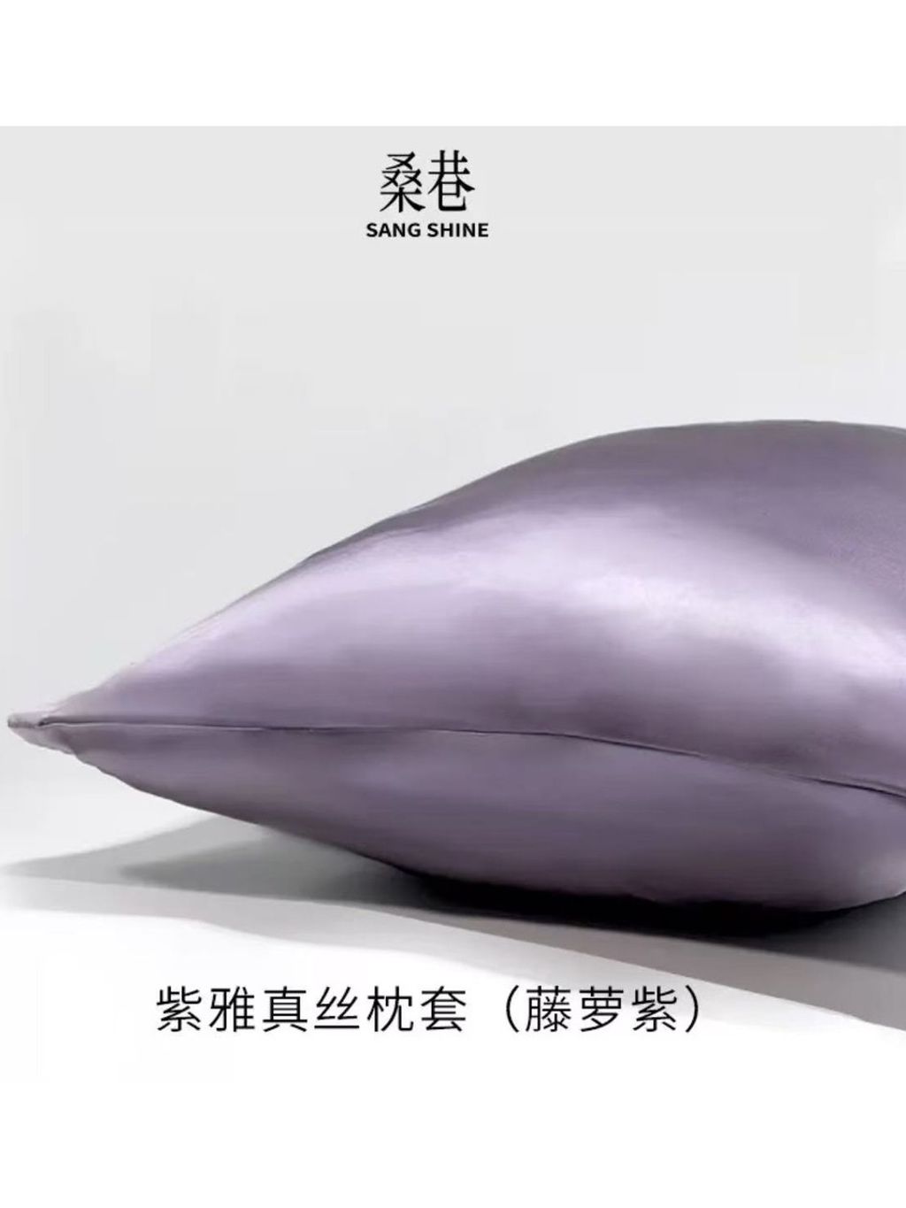 tw-11134207-81ztg-meijh36in2td39