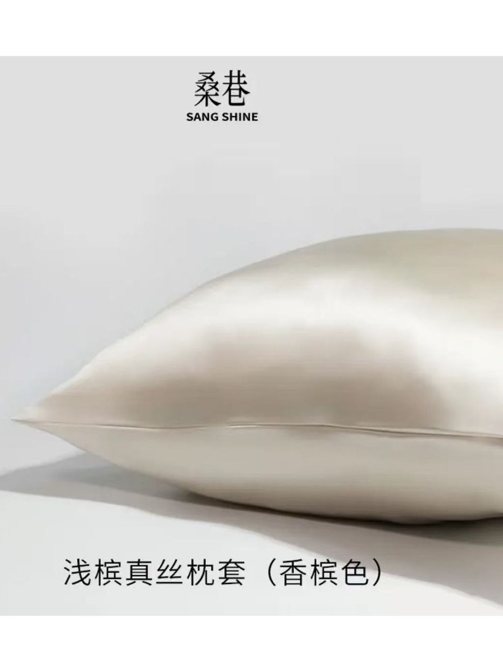 tw-11134207-81ztk-meijgxn6hi4hef