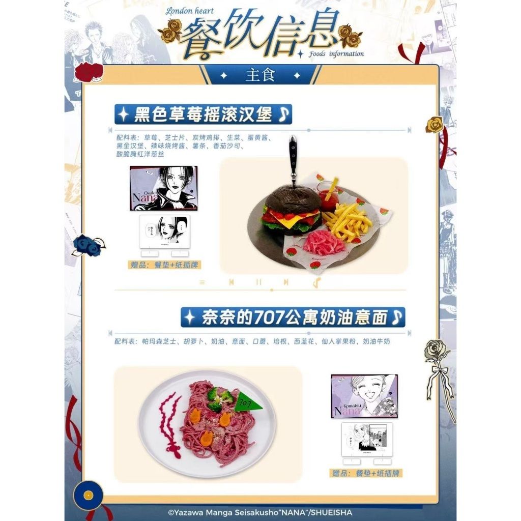 tw-11134207-81zti-meq0lrtok7pdc7