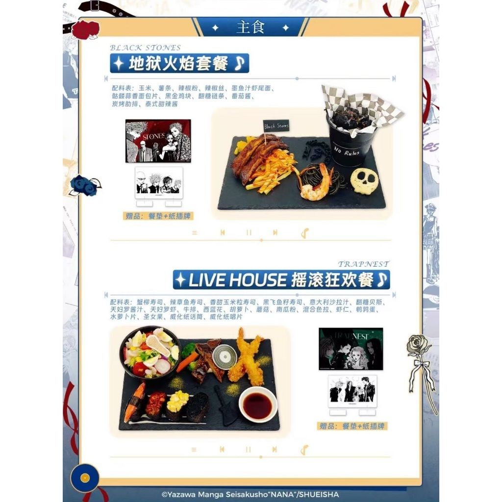 tw-11134207-81ztd-meq0lnv3g8w660