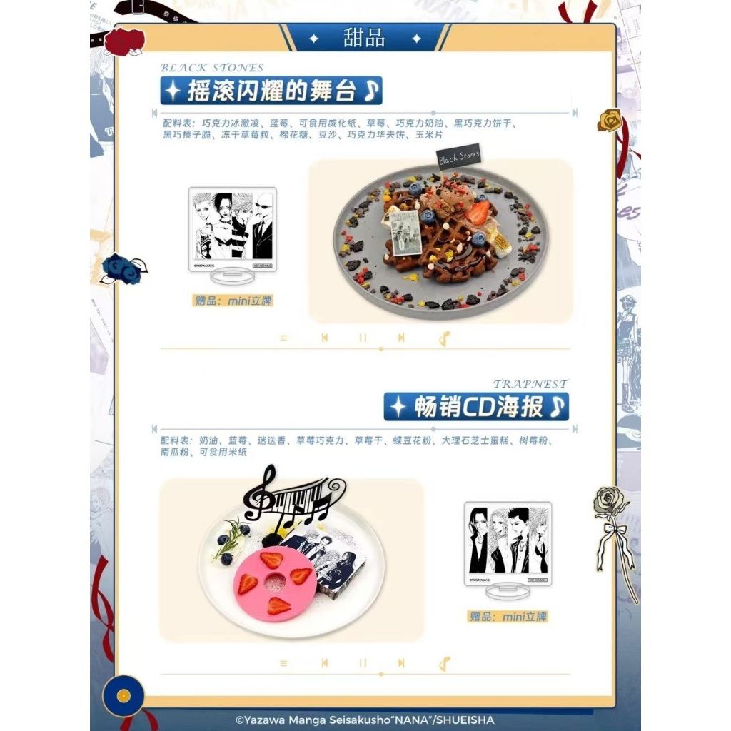 tw-11134207-81ztl-meq0lee8188z9e